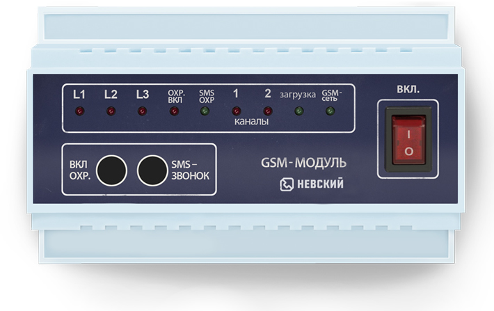 GSM-модуль